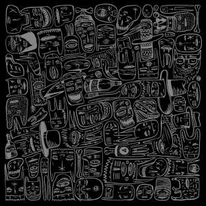 The Velvet Teen - All Is Illusory (COLOR VINYL) | Vinyl