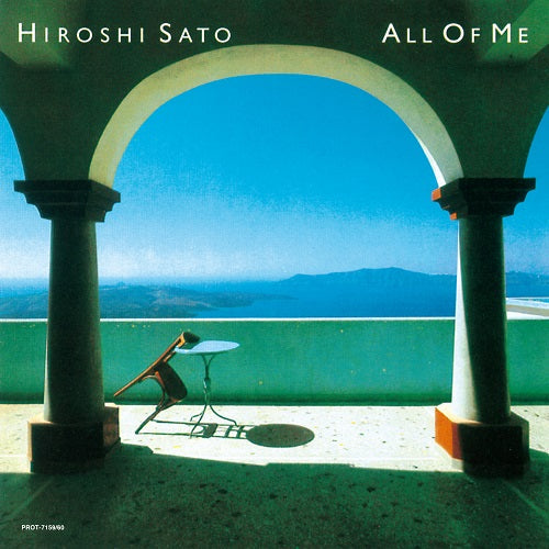 Hiroshi Sato - All Of Me | Vinyl