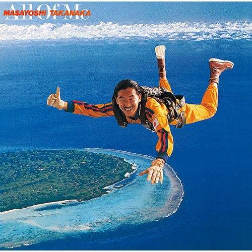 Masayoshi Takanaka - All Of Me | Vinyl