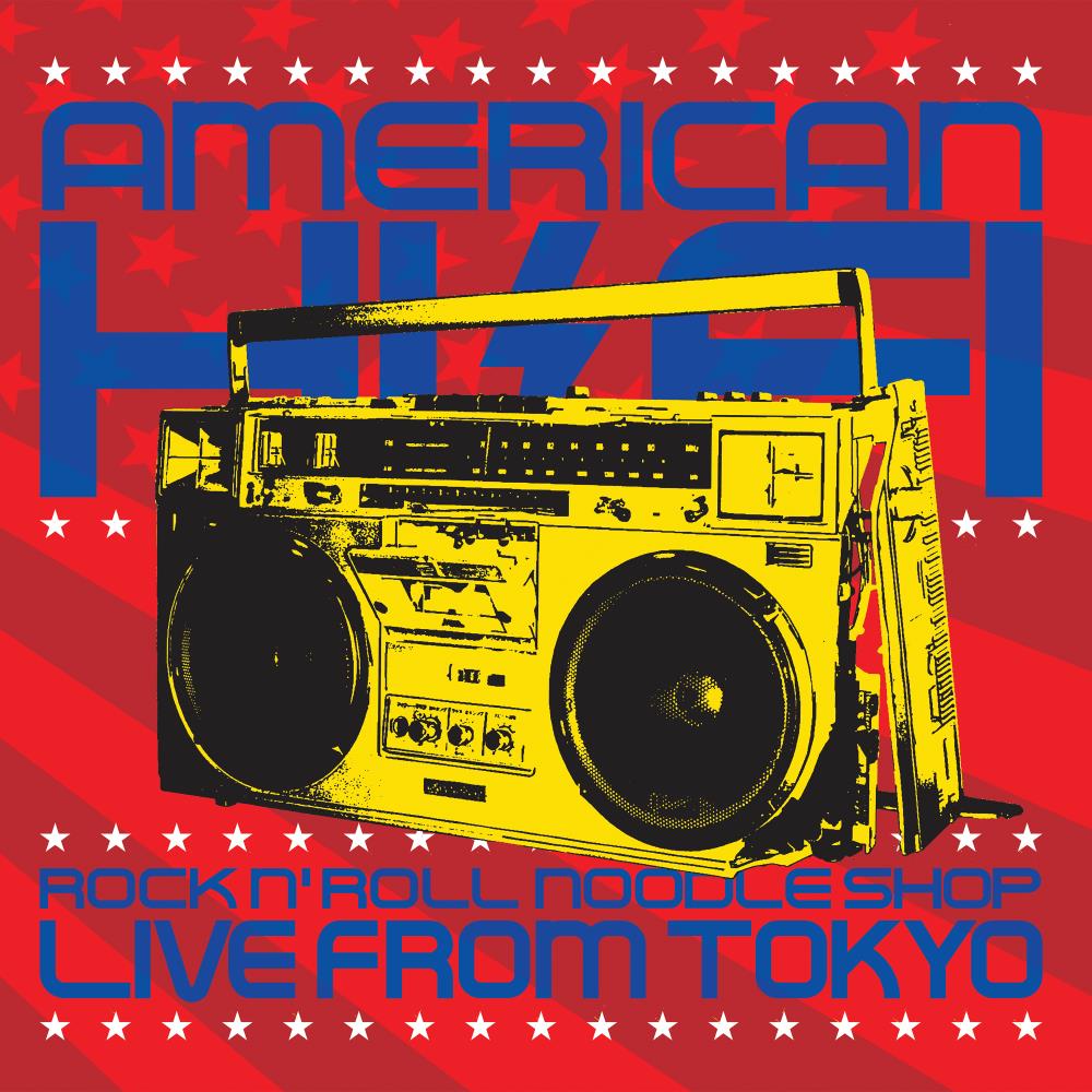 American Hi-Fi - Rock N' Roll Noodle Shop: Live from Tokyo [LP] | Vinyl