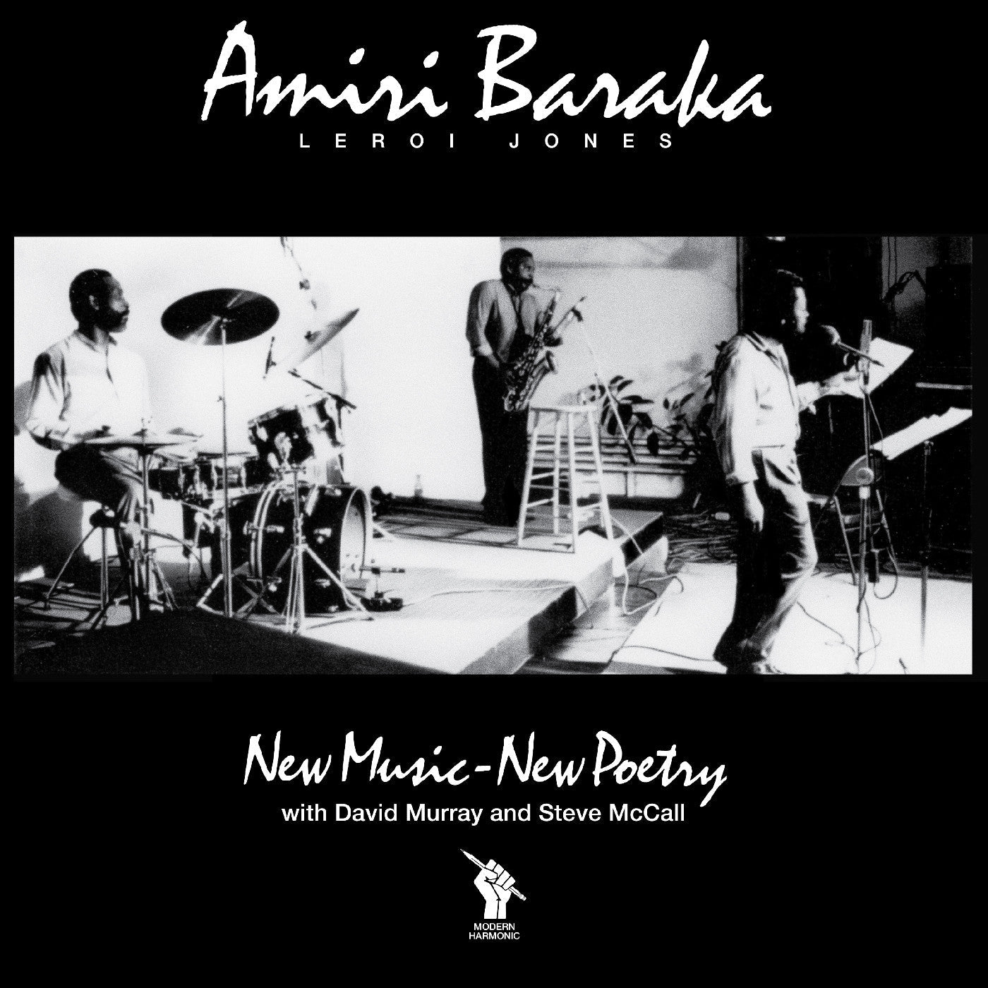 Amiri Baraka - New Music - New Poetry | Vinyl