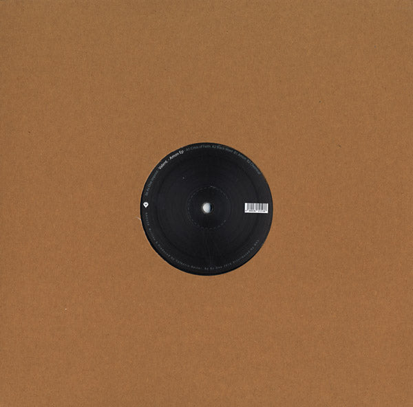 VALENT. - Amon EP | Vinyl