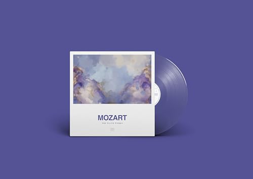 Andros Schiff - Mozart: The Piano Works (The Decca Collection) [Violet Lp] | Vinyl