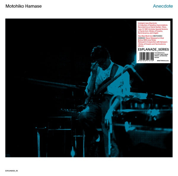 MOTOHIKO HAMASE - Anecdote | Vinyl
