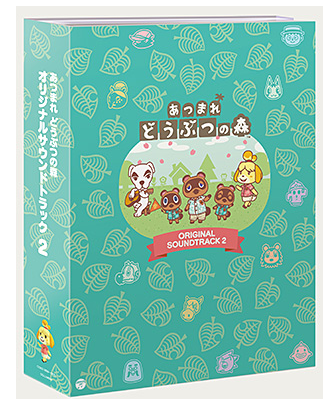 Various Artists - Animal Crossing: Original Soundtrack 2 | CD