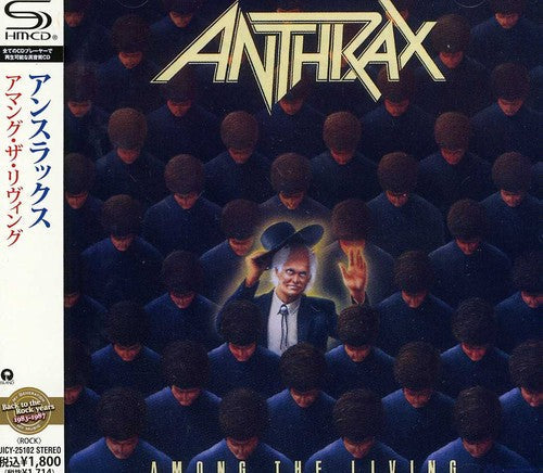 Anthrax - Among the Living (Super-High Material CD, Japan) [Import] | CD