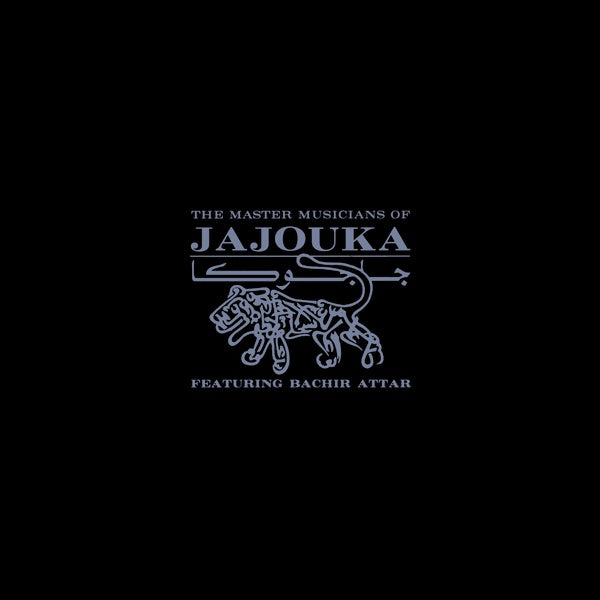 THE MASTER MUSICIANS OF JAJOUKA FEAT. BACHIR ATTAR - Apocalypse Across The Sky | Vinyl
