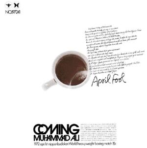 Yosuke Yamasita Trio - April Fool: Coming Muhammad Ali | Vinyl