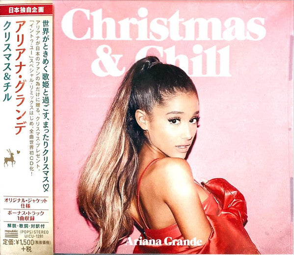 Ariana Grande - Christmas & Chill [Import] (Japan) | CD