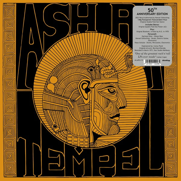 ASH RA TEMPEL - Ash Ra Tempel (Transparent Vinyl) | Vinyl