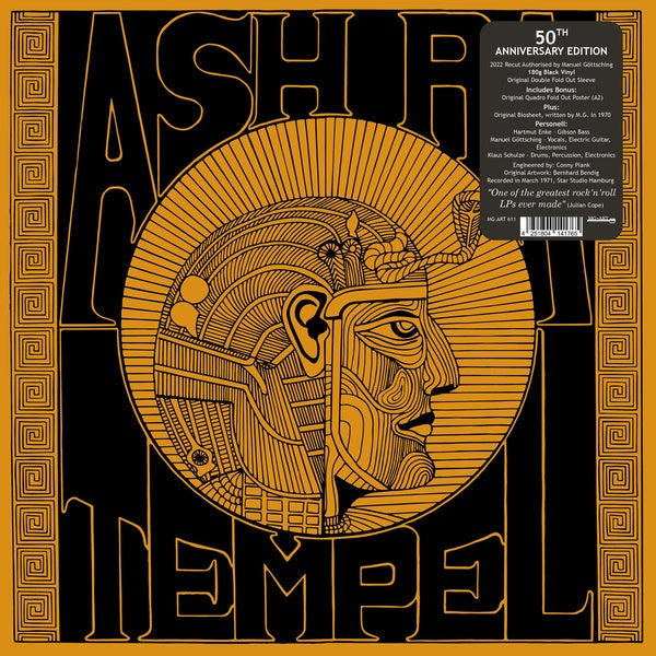 ASH RA TEMPEL - Ash Ra Tempel | Vinyl