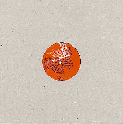 THE CAKE - At The Deep End EP | Vinyl