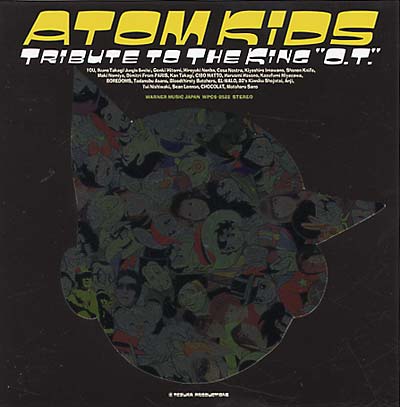 VA | Atom Kids: A Tribute to the King O.T. | CD