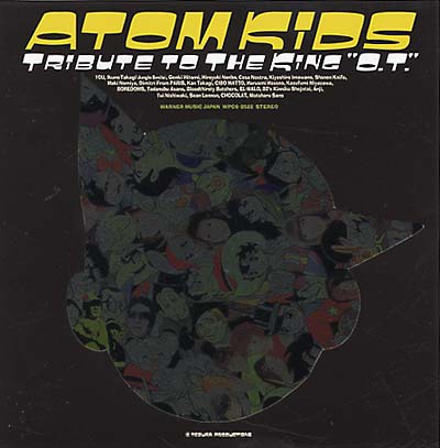 VA - Atom Kids: A Tribute to the King O.T. | CD