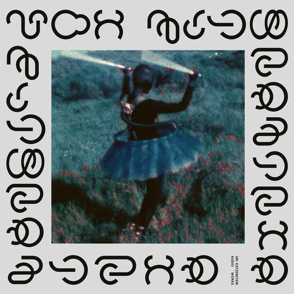URI KATZENSTEIN - Audio Works | Vinyl