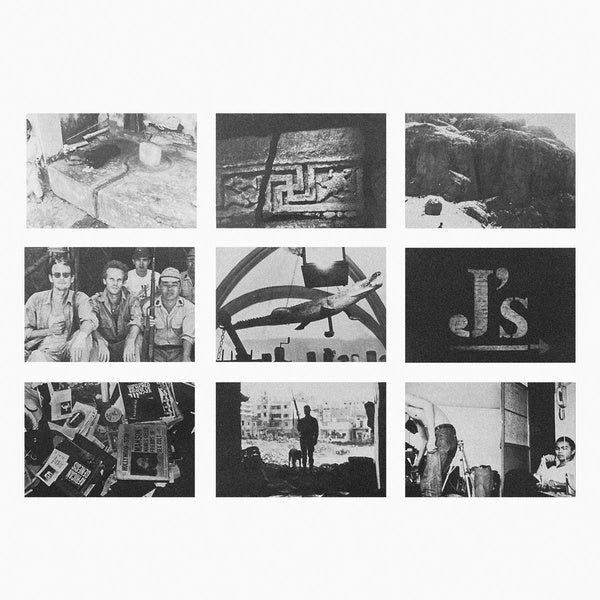 PHAUSS - Audiodrome | CD
