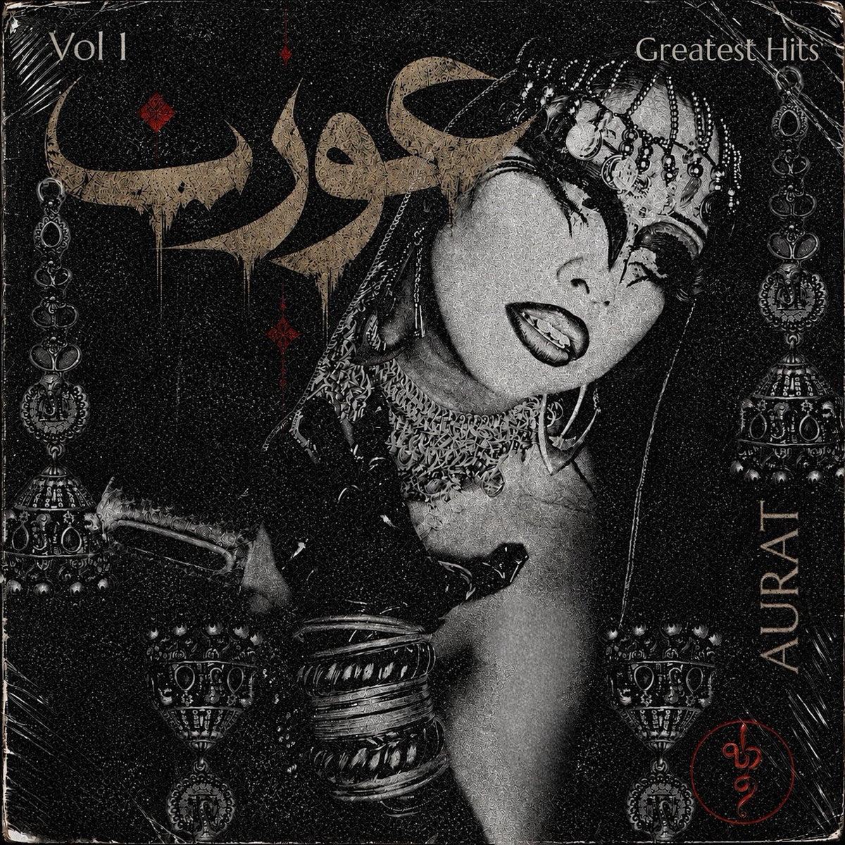 AURAT - Greatest Hits Vol. 1 [Black/Red Bloodshot Vinyl] | Vinyl