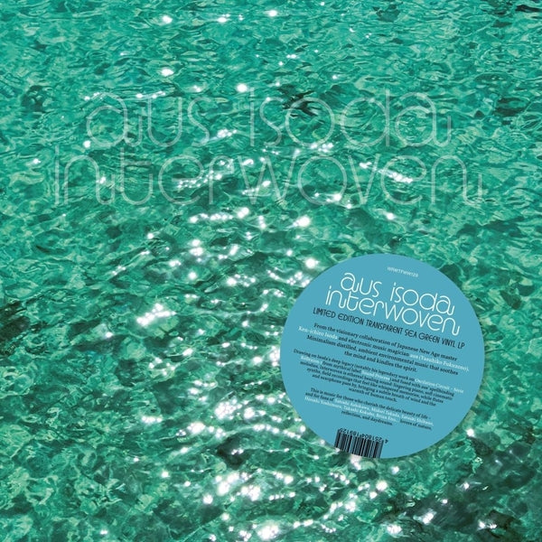 Aus Isoda - Interwoven [LP] | Vinyl