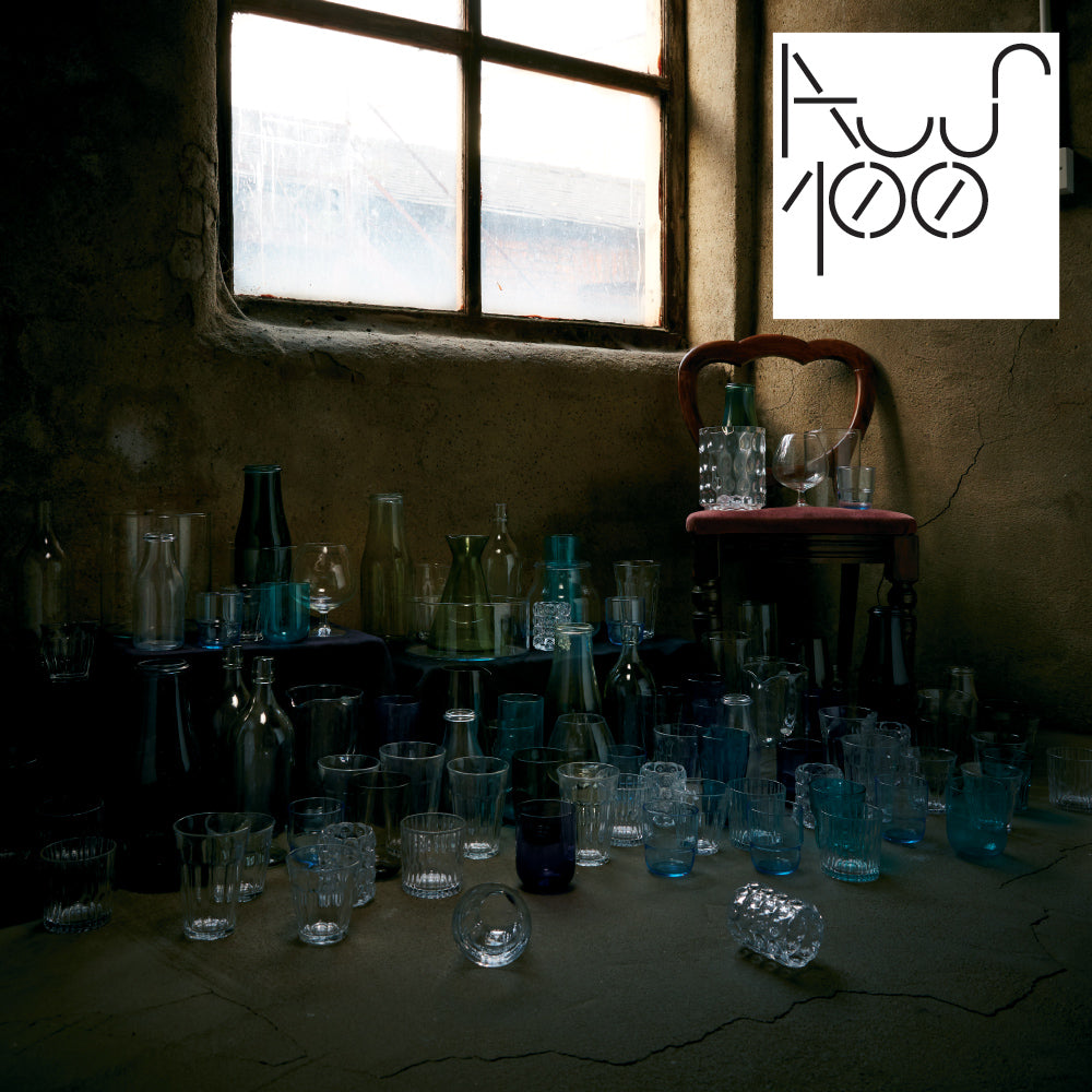 Various Artists - AUS100 | Vinyl