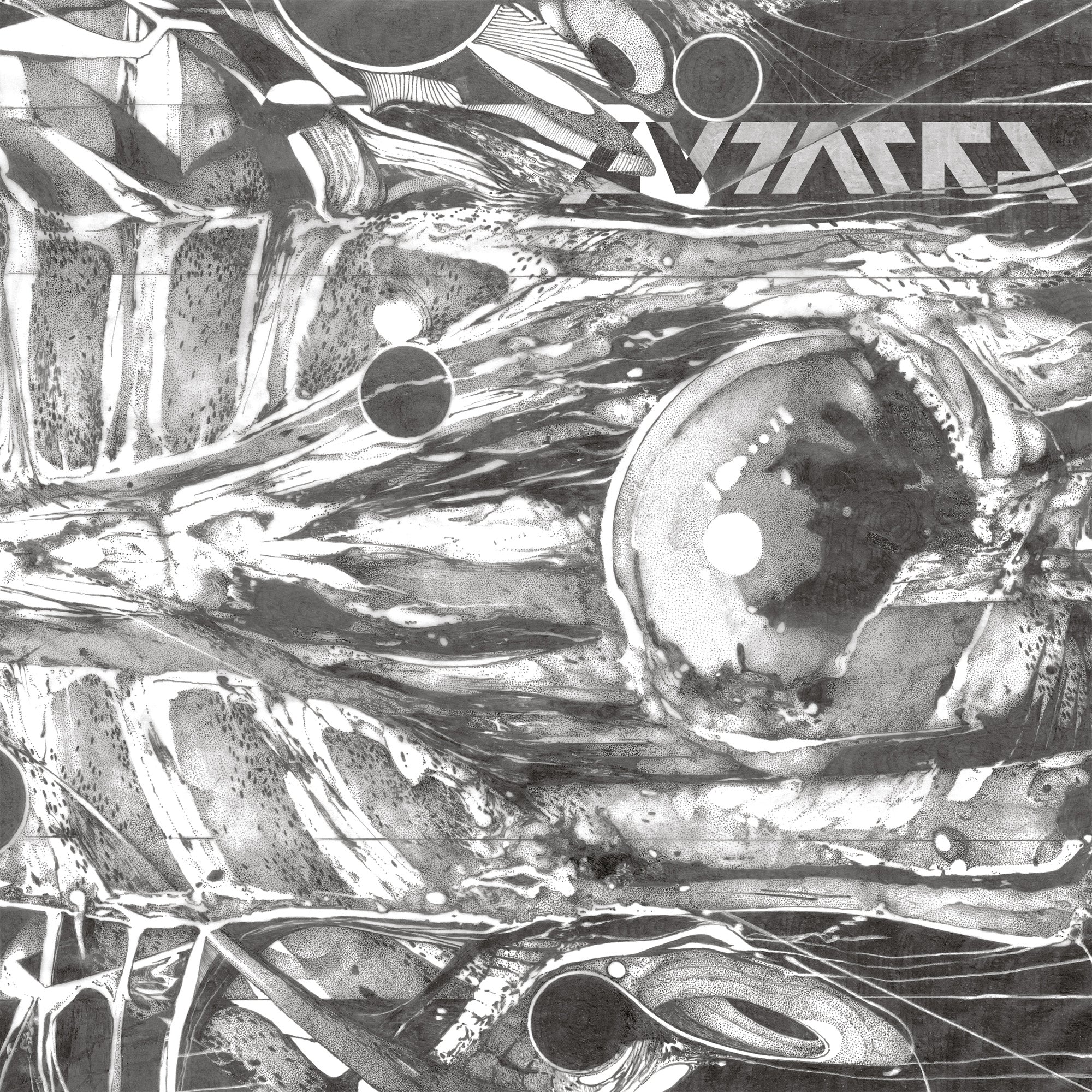 Autarkh | Form In Motion (Limited) [Transparent Red Vinyl] [2Lp] | Vinyl