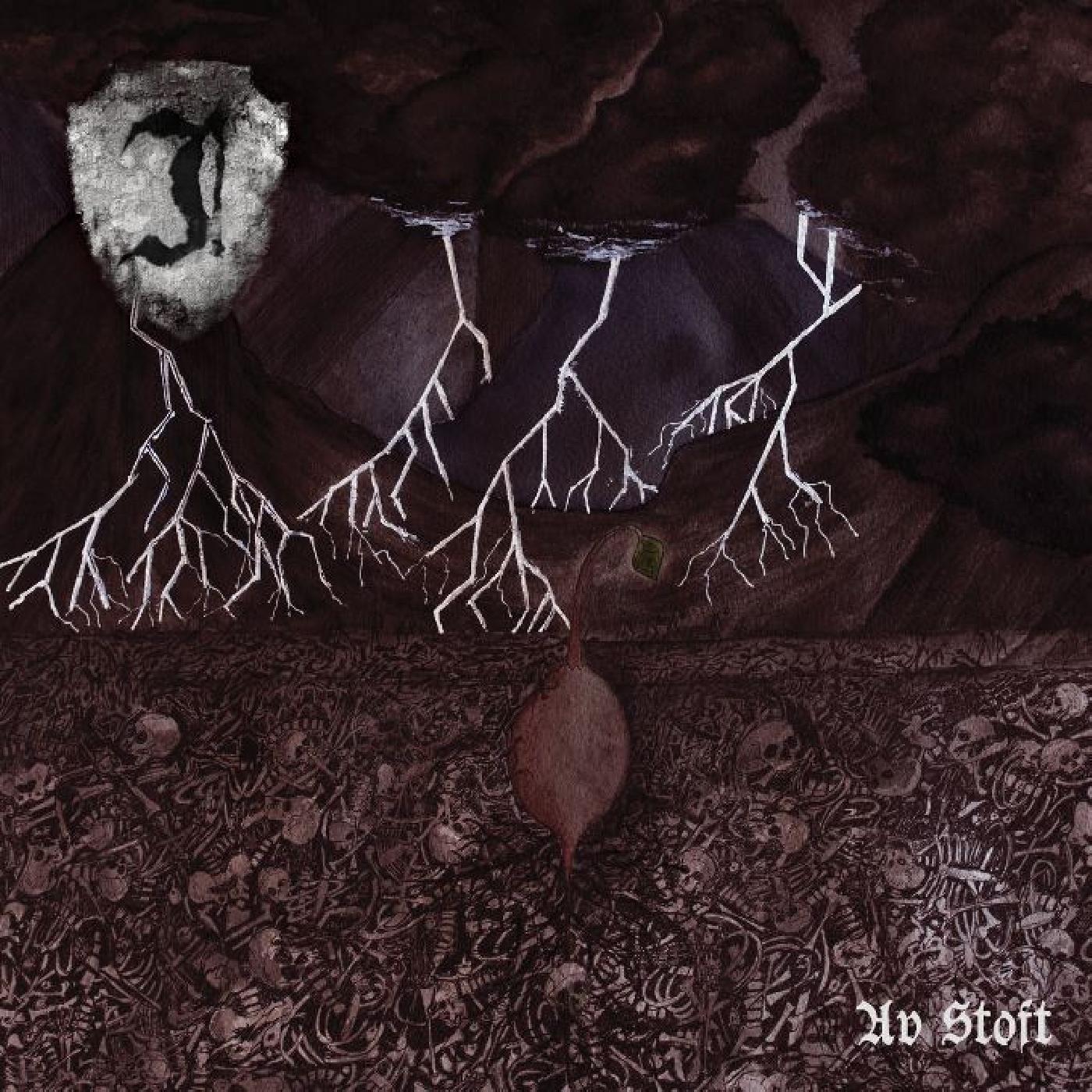 Jordf‰st | Av Stoft | Vinyl