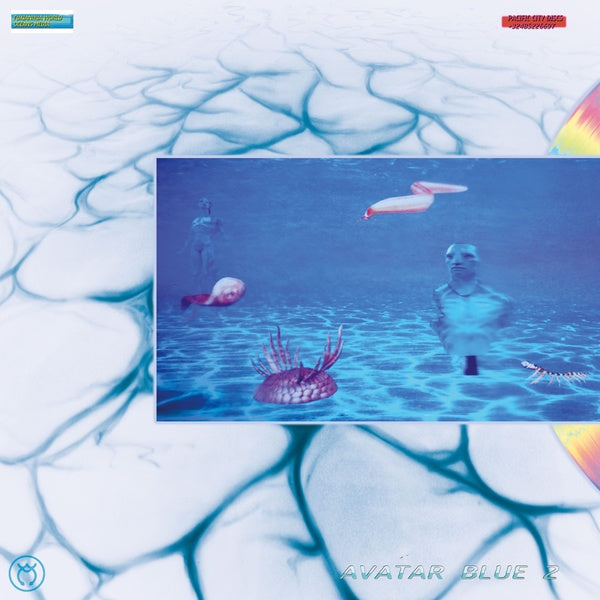 STAR SEARCHERS - Avatar Blue 2 | Vinyl