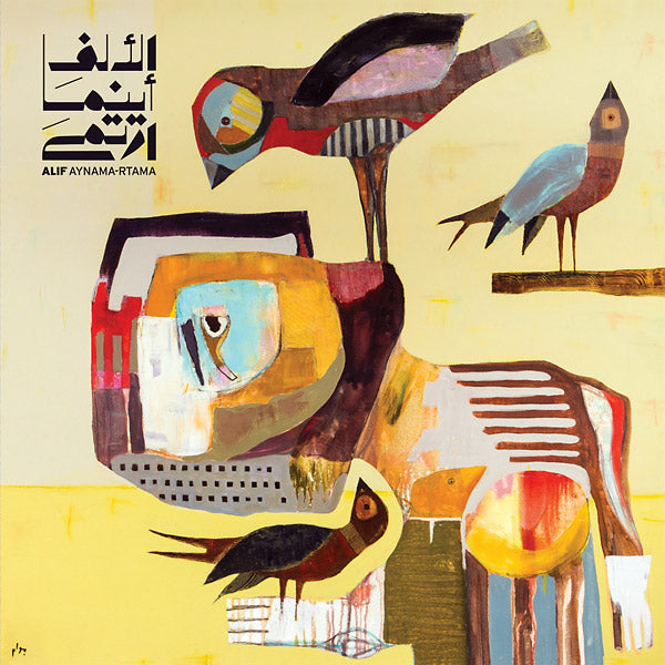 ALIF - Aynama-Rtama | CD