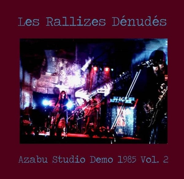 LES RALLIZES DENUDES - Azabu Studio Demo 1985 Vol. 2 | Vinyl