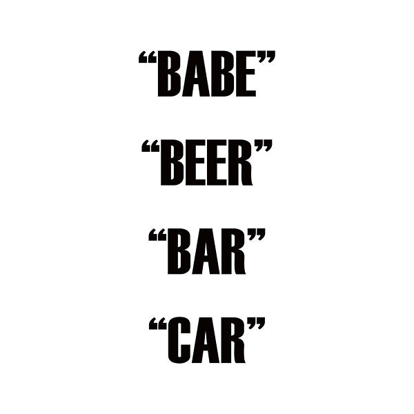 DUAL ACTION - Babe Beer Bar Car | Vinyl