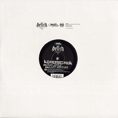 KOMONAZMUK - Bad Apple/Last Mistake | Vinyl