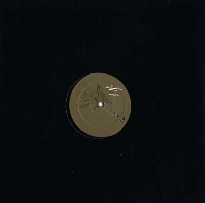 OMFO - Baghdub EP | Vinyl