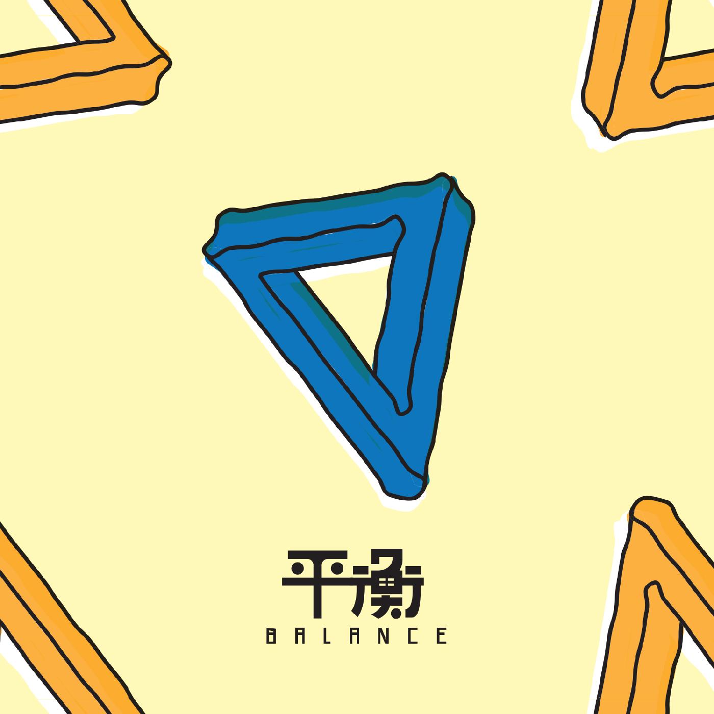 Elephant Gym | Balance (CREME & SKY BLUE A/B VINYL) | Vinyl