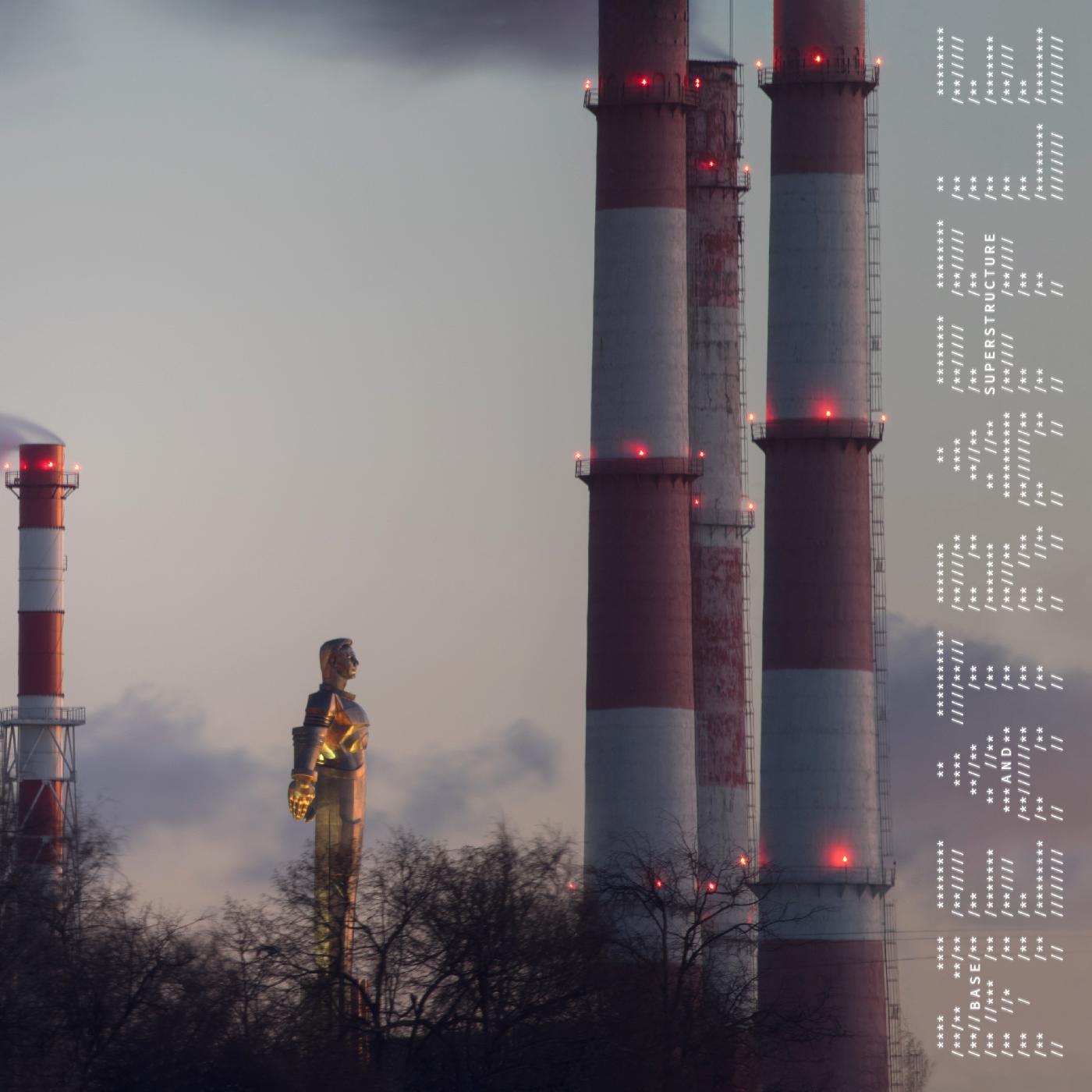 Meatraffle | Base And Superstructure (RED VINYL) | Vinyl