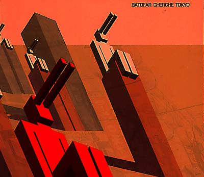 VA - Batofar Cherche Tokyo | CD