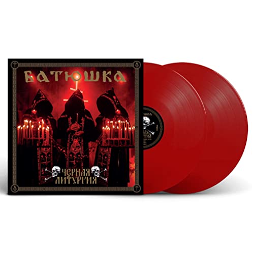 Batushka | Czernaya Liturgiya (Red Vinyl 2Lp) | Vinyl