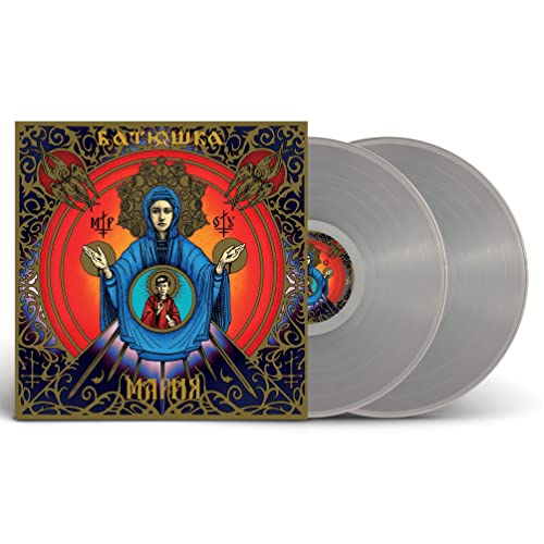 Batushka - Maria (Clear Vinyl 2Lp) | Vinyl