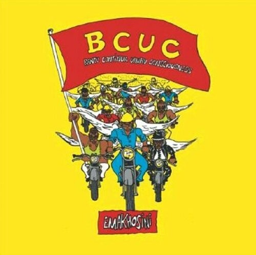 Bcuc - The Healing | Vinyl