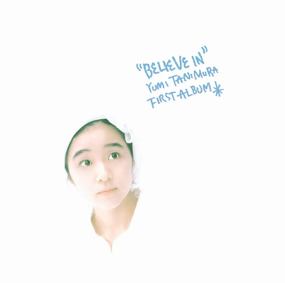 Yumi Tanimura - Believe In | Vinyl