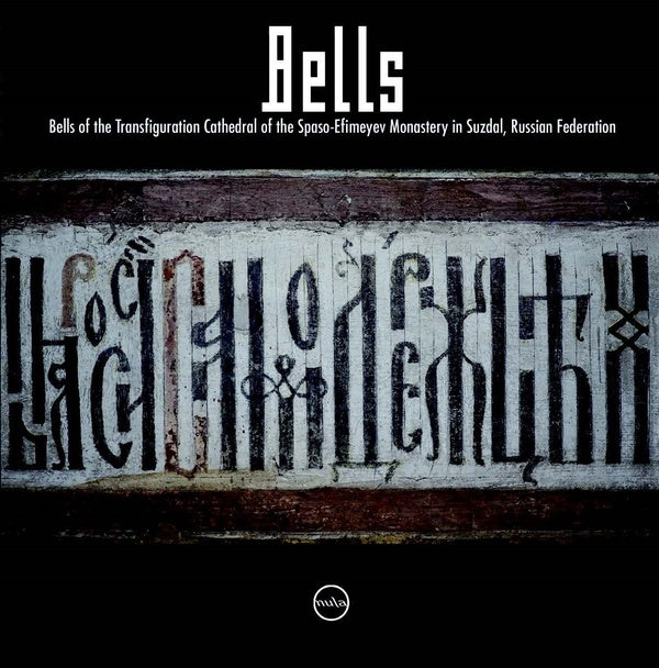 NULA.CC - Bells & Cicadas | Vinyl