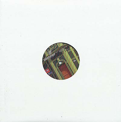 Gui Boratto - Beluga | Vinyl