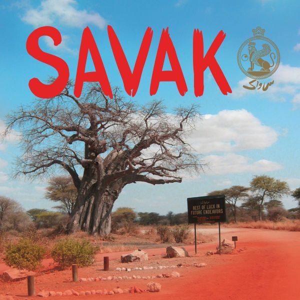 SAVAK | Best of Luck in Future Endeavors | Vinyl