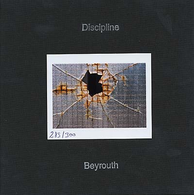 DISCIPLINE - Beyrouth | DVD