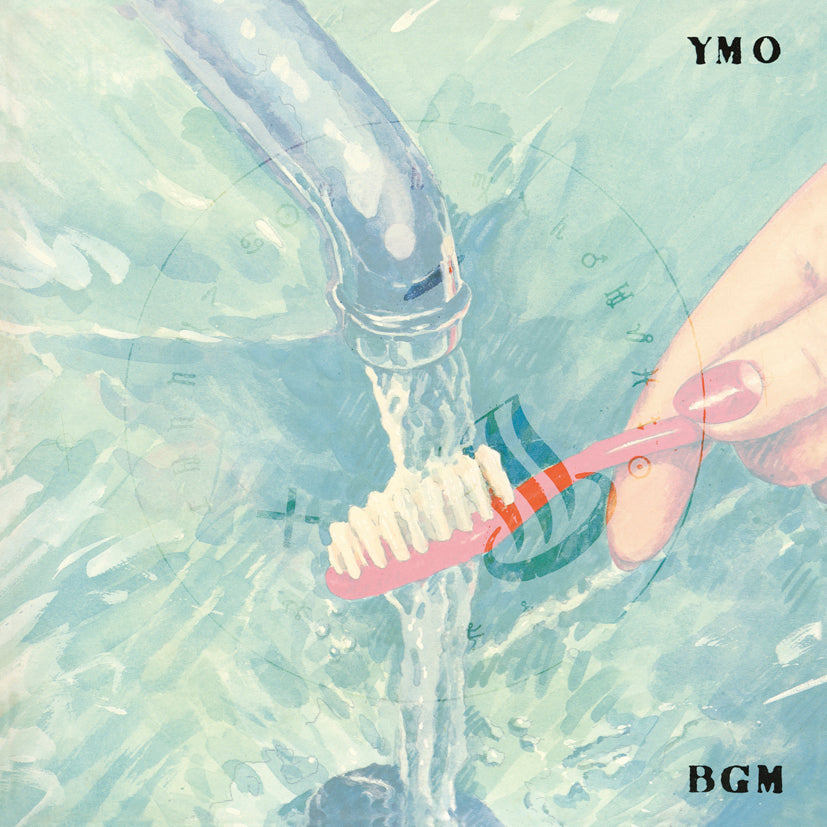 Yellow Magic Orchestra - Bgm (Standard Vinyl Edition) | Vinyl