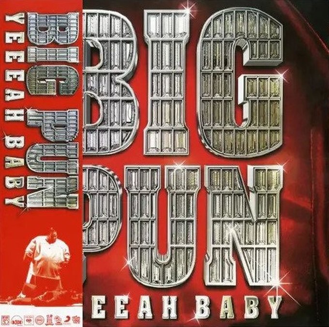 Big Pun | Yeeeah Baby (Limited Edition, Colored Vinyl, Reissue) (2 Lp's) | Vinyl
