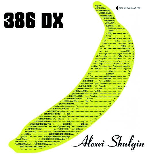 386 DX - Biggest Smash Hits | Vinyl