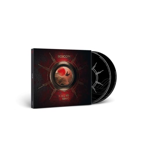 Bioscope - Gento (Cd+Blu-Ray Audio) | CD