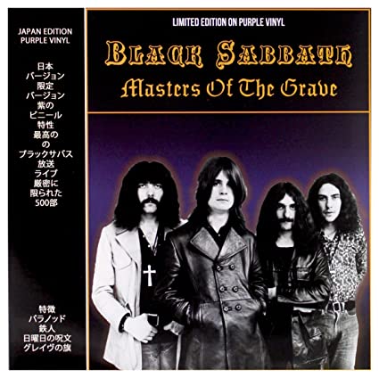 Black Sabbath - Masters Of The Grave: Asbury Park, N.J. August 5th,1975 (Limited Edition, Purple Vinyl) [Import] | Vinyl