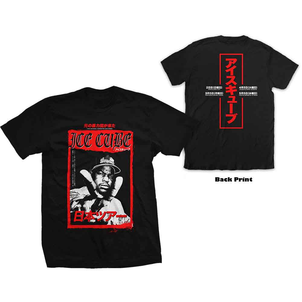 Ice Cube - Kanji Peace Sign | T-Shirt Black