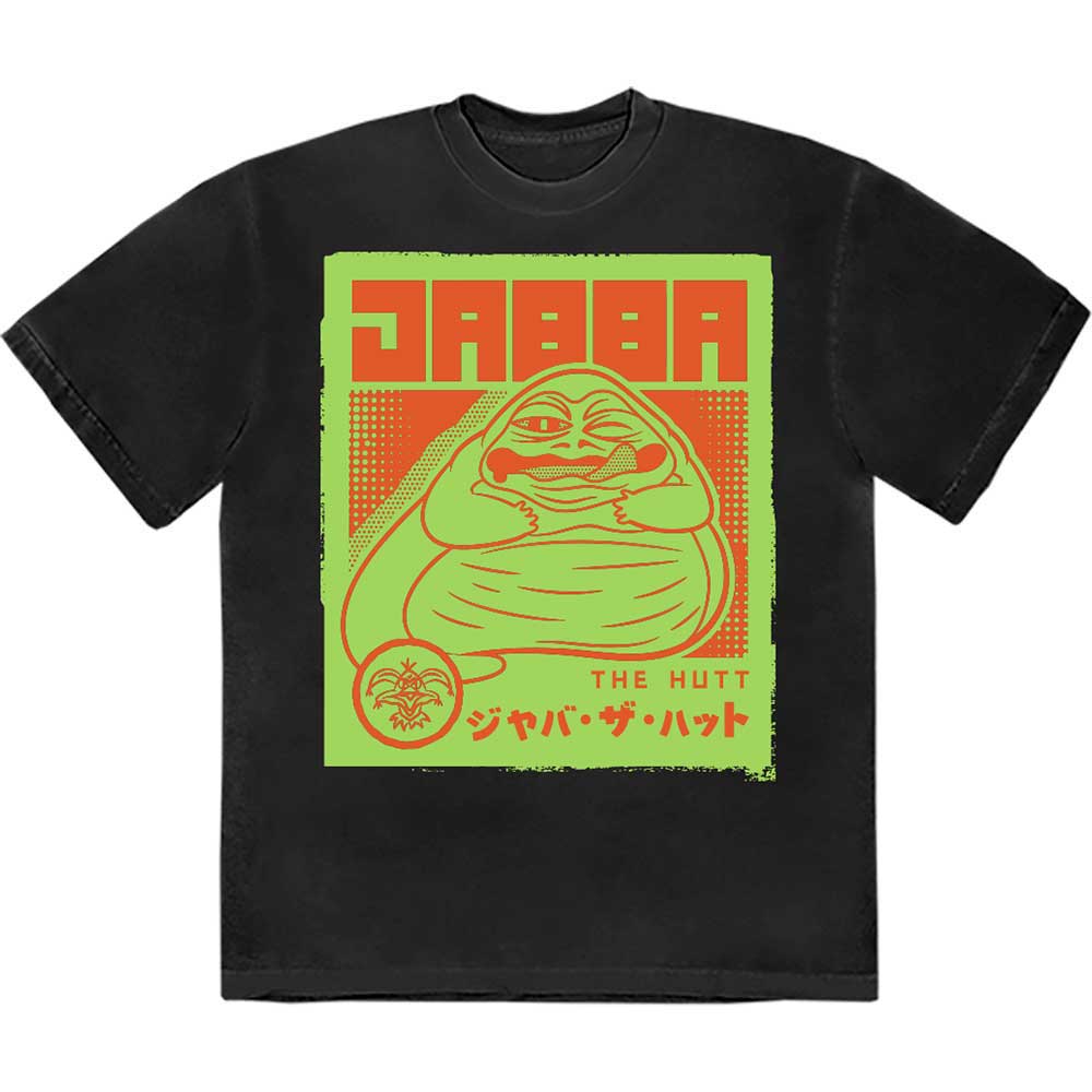 Star Wars | Jabba Japanese | T-Shirt