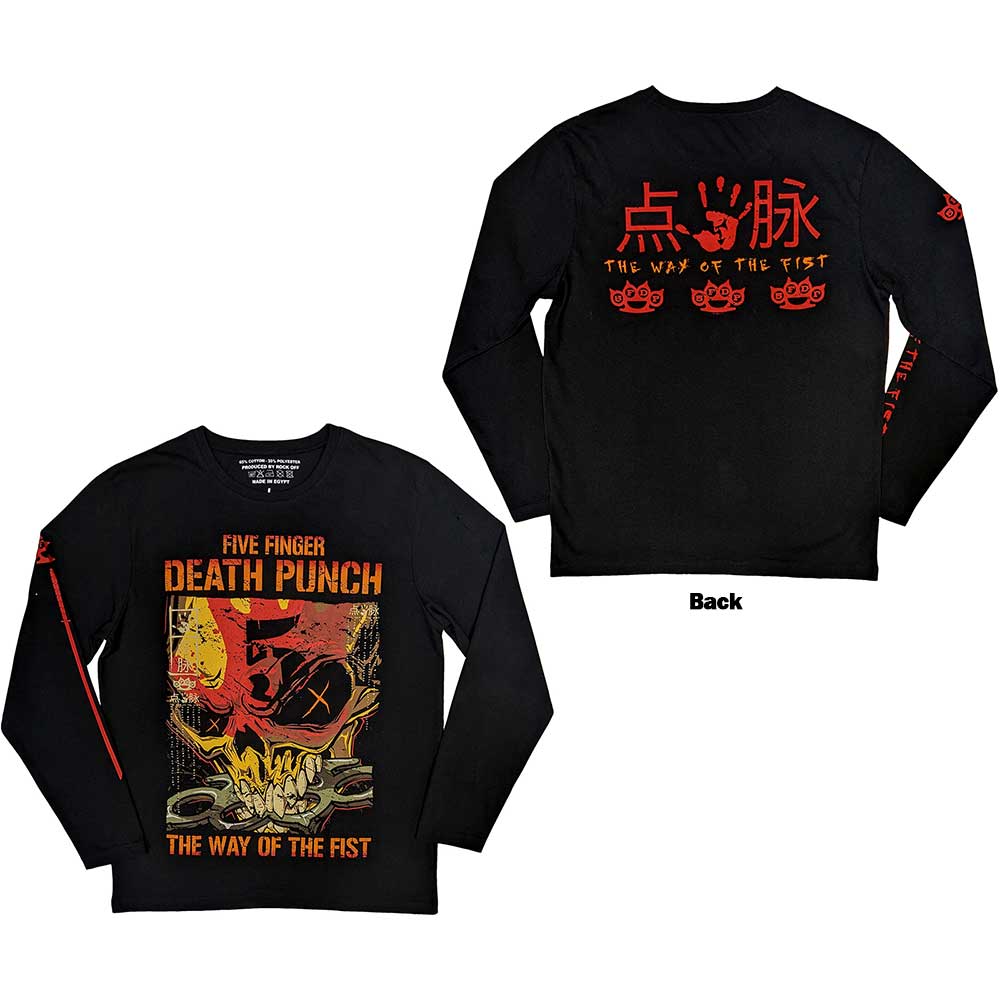 Five Finger Death Punch - The Way Of The Fist | Black